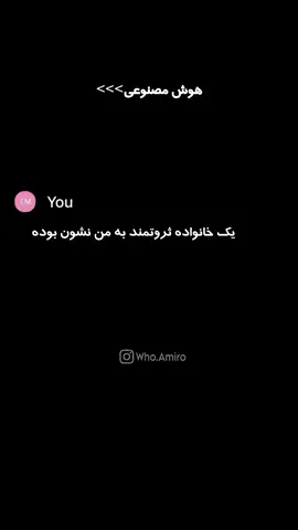 #کلیپ_باحال #انگیزشی #خانواده #ثروت