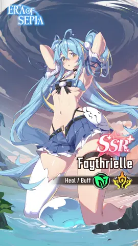 Anti-Sépia Alliance Member Profile No.29: Faythrielle 