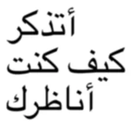 ماراح اعتمد هذا المحتوى بس حبيت اترجم الصوت #fyp #explore 
