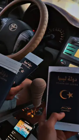 #ليبيا_طرابلس_مصر_تونس_المغرب_الخليج #جربة_مدنين_بنقردان_جرجيس_تطاوين #تونس🇹🇳 