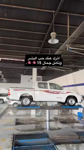 هلي ١٥#ماشاءالله_تبارك_الله 