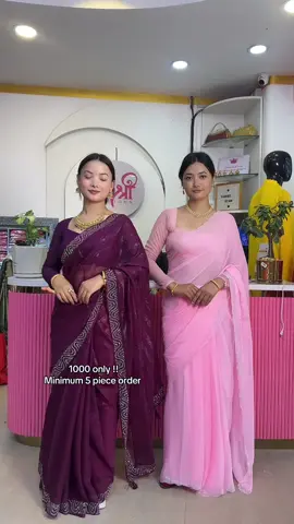 Beautiful Simmer shine fabric saree with swroskey work on it  (no blouse piece )  🥰😍 Buy 1 at 1200 💖🫶🏻 Buy any 5 at 1000 each 🌸🥰  Note : Blouse can be customised n stiched with us on your measurement !! ( extra charge included )  Both wholesale n Retails ❤️ Contact us on our facebook page and instagram📇 or call or Watsup on 9849095845 🥰 and outside country clients wattsup on 9704258097  #rashreedesign #Rashreewedding #botiq #botiqcollection #botiqdesign #worldwideshiping #shippingalloverworld✈️✈️✈️✈️ #inboxtoorder #norefund #viverandwatsup #rashree_design #weddingtiktok #weddingseason2023❤️ #premiumproduct #boutique #boutiquedesignnepal✂️🙏👗💃🎀🛍✂️ #ethnicwear #viberorwatsupon9849095845 #thankyou❤️🙏🏻 
