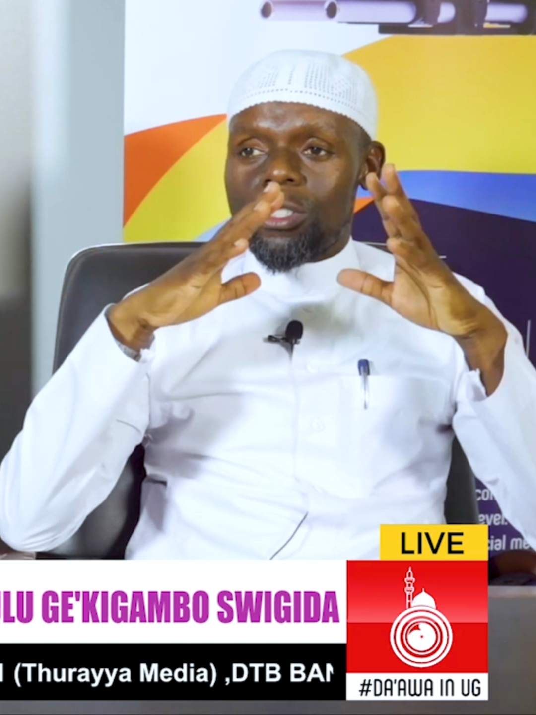 #AMAKULU GA SIGIDA #imamkyeyune #fouryou #fouryoupage #viral_video