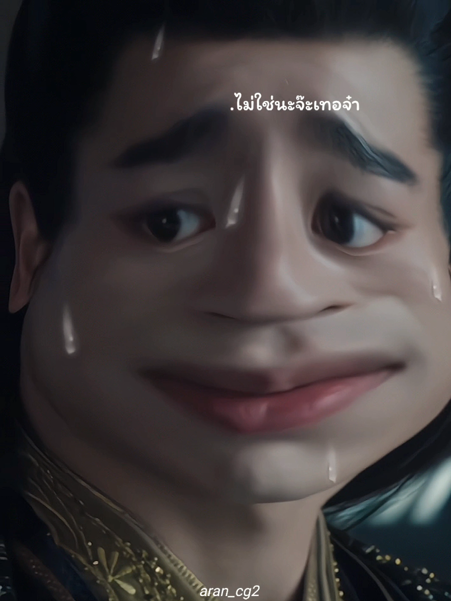 myjourneytoyou😂 #เหนือเมฆาชะตาลิขิต #myjourneytoyou #zhanglinghe #张凌赫#estheryu  #虞书欣 #孙晨竣 #jinjing #丞磊 #田嘉瑞  #fyp 