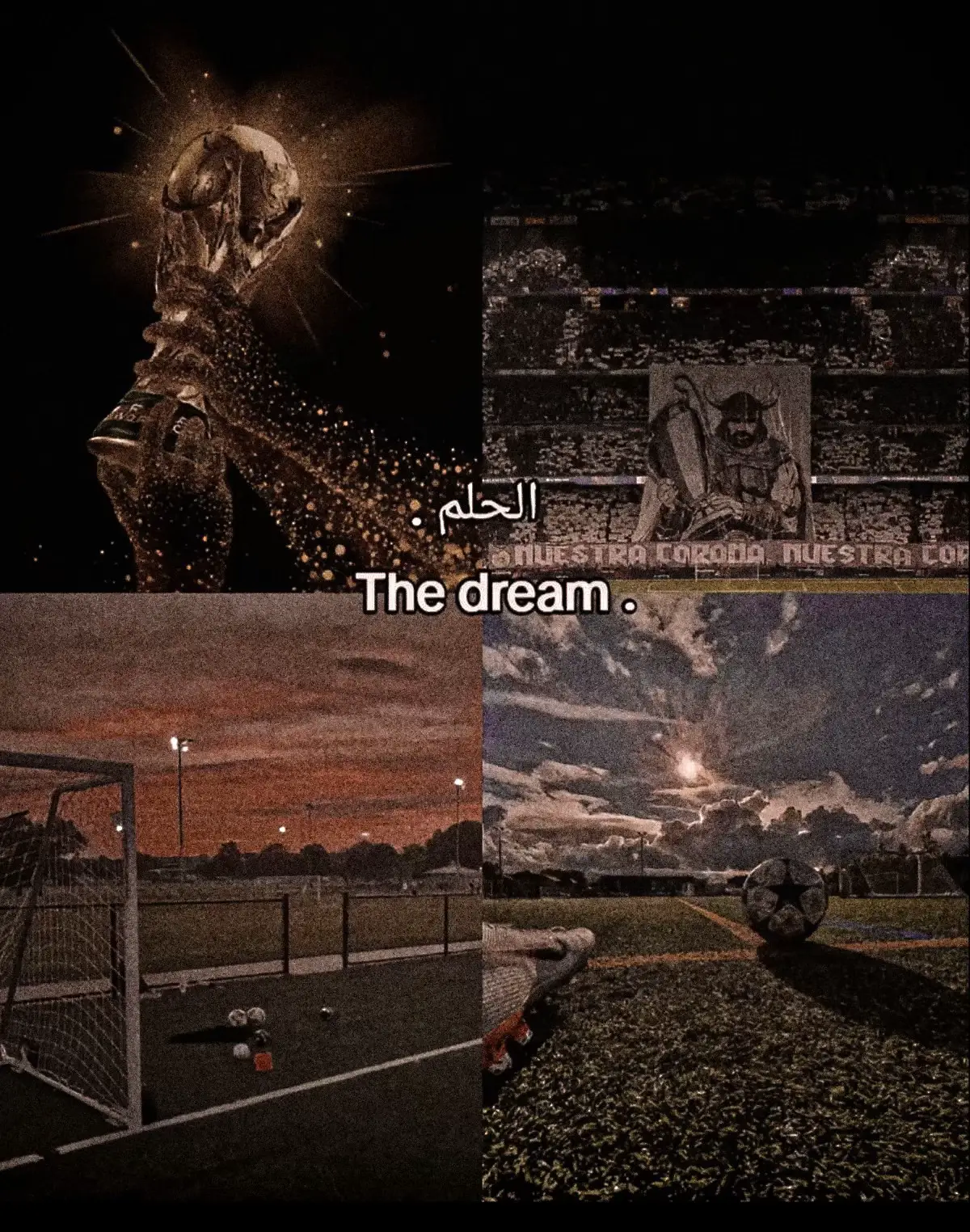 #footballtiktok #iraq #dream #football #footballedit #ahmedhassan21 