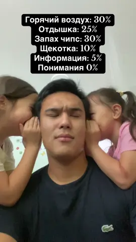 #fyp #рекомендации 