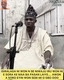 New Sound- AWON ASỌRỌ ẸYIN WỌN SEBI MI O GBỌ #fyppppppppppppppppppppppp #foryoupage❤️❤️ 