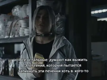 #алисавпограничье #чишия #чишияшунтаро #надзиромураками 