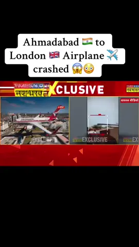 Airplane ✈️ crashed #242 #passengers#fyp#india#london