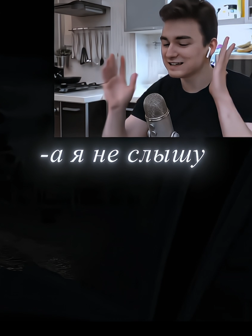 -он прибавил звук... id: me ac:  cc: tomqz го в мой тгк 
