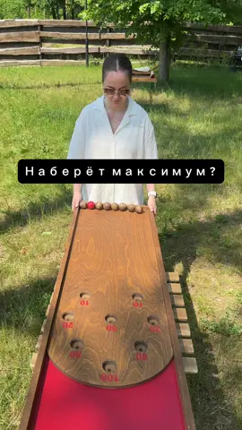 Узнали звезду ? 