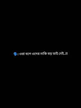 #CapCut @👀জাতির_Voice_আফা🎤 @🍒⟭⟬তোমাগো মাসুদ আফা⟭⟬🍒 @🍅_ টমেটো আফা _🍅 তোমাদের কিছু বলতে চাই প্লিজ #কপি_লিংক_করো_প্লিজ_প্লিজ #সবাই_একটু_সাপোর্ট_করবেন_প্লিজ #bts 