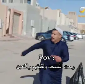 ⚡️😂
