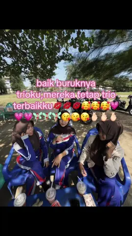 lopyouuu🫰🏻 #trio #fypage #bestie 
