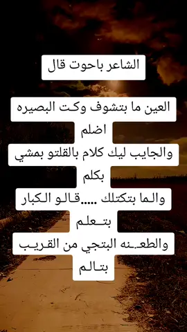 #سودانيز_تيك_توك🇸🇩 #سودانيز_تيك_توك🇸🇩 #الصقيراب_الشيخ_الصديق #القوات_المسلحة_السودانية #الخاتم_موسى_الشيخ 