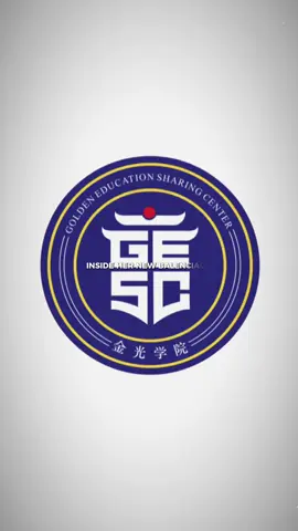 တို့တစ်ရွာလုံးက GESC ဘဲ😔🫶🏼 #金光学院 #gesc #gescchineselanguagecenter #welovegesc #mygescmoments #fyp #foryou 