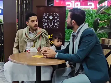 من صفحة اليوتيوبر  #محمد_احمد_المريسي في الفيسبوك واليوتيوب