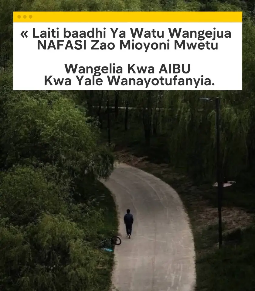 #tanzaniatiktok 