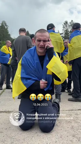 «Валя, сестра… Я в Україні. Мене врятували» 😭💔 #україна #усов 