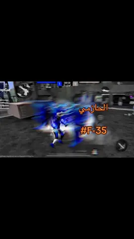 كل واحد يكتب اسم قبيلته بكل فخر /أنا حازمي 👑🫡#الحازمي #free_fire #foryoupage #foryou #حساسيه_فري_فاير #حساسيه_فري_فاير #حساسيه_تثبيت_الايم #حساسيه_تثبيت_الايم #حساسيه_هيدشوت #حساسيه_هيدشوت #freefire_lover 