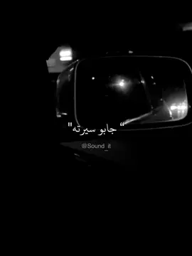 قولت يمكن احن تاني 😔💔 #تصميم_فيديوهات🎶🎤🎬 #تصاميم #fyp #اغاني #الشعب_الصيني_ماله_حل😂😂 #اصاله 