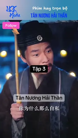 Tân Nương Hải Thần#xuhuong #reviewphim #reviewphimhay #phimhay #phimhaymoingay 