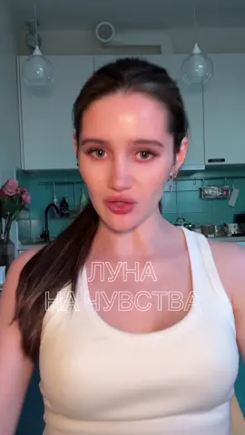 Хотите значения на все карты? Они есть у меня в тгк @NETAROSHKA (ссылка в шапке), я объясняю так, что запоминаются с первого раза, через ассоциации😉 #таро #тароуэйта #тарообучение 