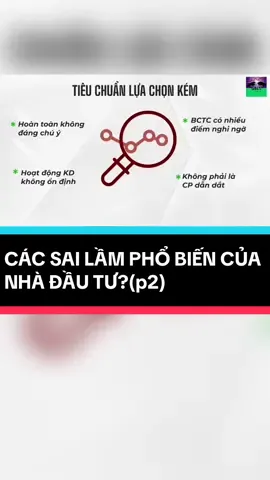CÁC SAI LẦM PHỔ BIẾN CỦA NHÀ ĐẦU TƯ?(p2) #viral #cophieu #batdongsan #kienthuckinhte #kienthuctaichinh #chungkhoan #yfp #xuhuong #tiktok #nmtkienthucdautu #dautu2025 #bank #LearnOnTikTok #stock #market #trading #vsa #minervini #vnindex