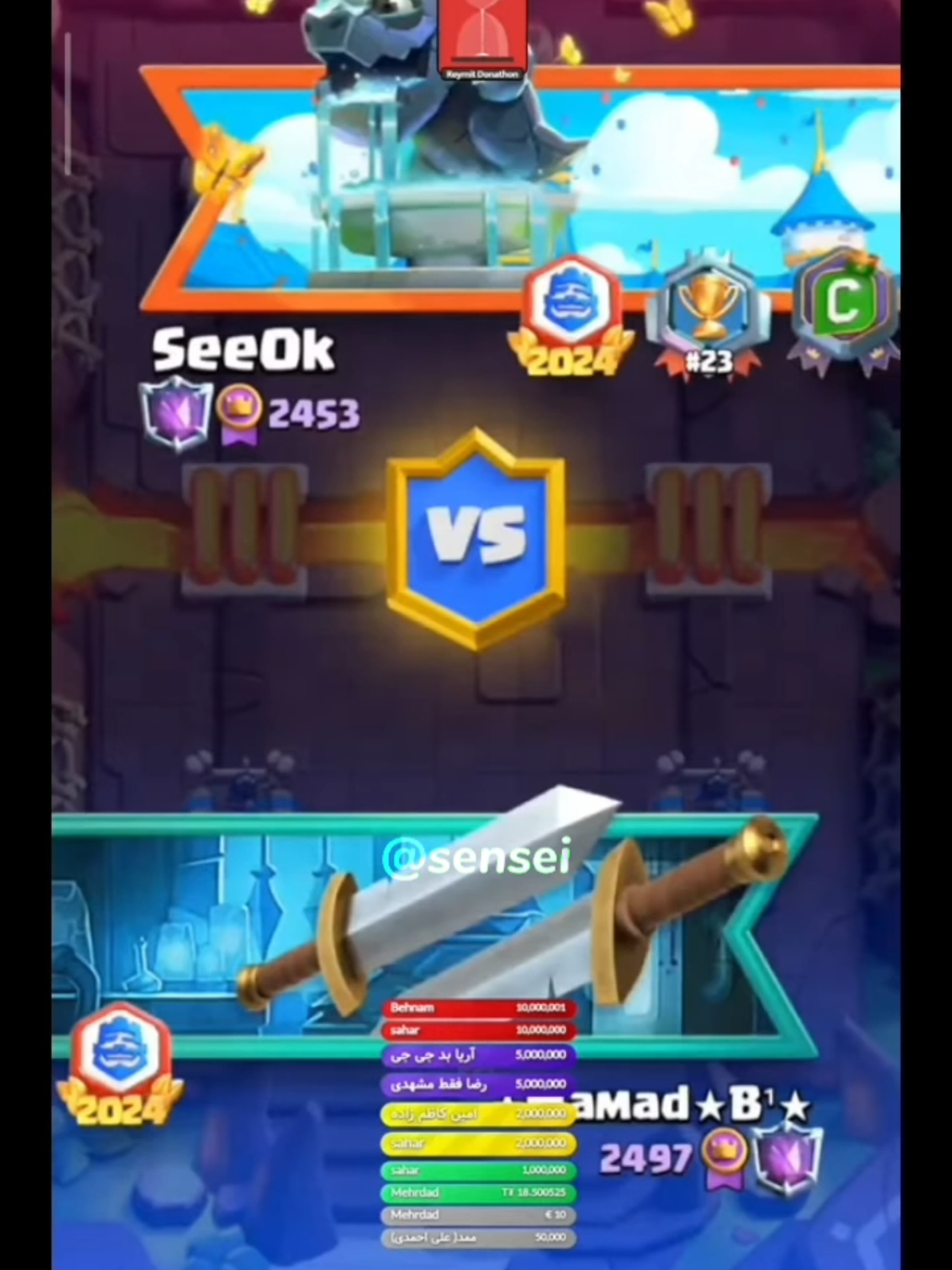 SeeOk ☠️#seeok #cr #clashroyale 