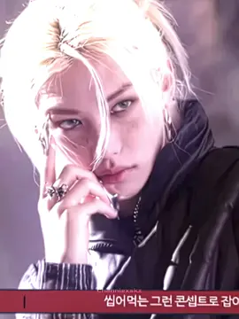 I tried my best 😭 | ib: @nabi 🐰 #felix #trending #channiexskz #edit #skz #fypシ #straykids 