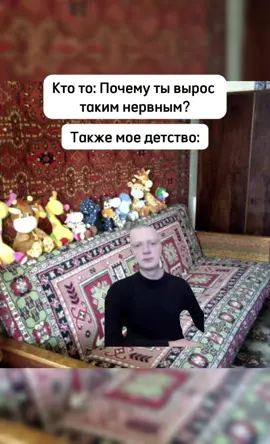 #меллстрой #mellstroyfan #рофл #шутка #смешно #жиза #ржака #рек #рекомендации #рил #тикток #мем #несмешно #шк #школа #лето #детство 