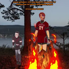 #AFTG 