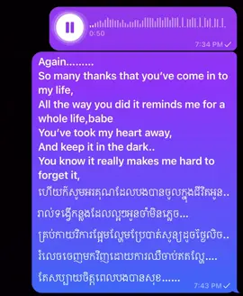 ចងចាំ!🎤 Im just bored 🙂‍↕️#song #cover 