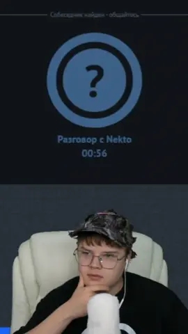 #kussa88 #каша #кашавыходизаменя #кашаялюблютебя 
