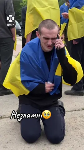 Найкращі новини