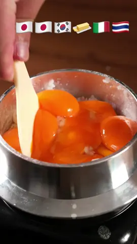 Tamago kake gohan! Which country? #tiktokfood #challenge 