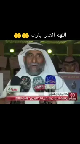 #الكويت🇰🇼 #الكويت #الشعب_الصيني_ماله_حل😂😂 #الكويت #الكويت🇰🇼 #الكويت_مصر_السعودية_سوريا_الامارت 