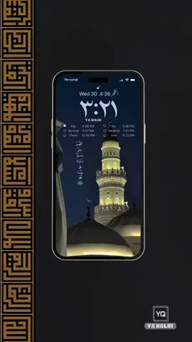 All Islamic Lockscreen Wallpapers In One Video!!✨ The biggest & most peaceful collection — save your favorite now!! ♥️🥺     #wallpaper #foryou #fypシ #grow #foryoupagе #islamic_video #islamiccontent #fypsounds #islamic_media #islamicwallpapers #whatsappstatus #wallpapers #4u #wallpaperaesthetic #wallpaperaesthetic #4kwallpaper #islamic 
