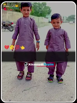 ###zama janan da gulabgull 🌹🌹🌹🌹🌹