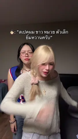 จบเลย #fyp 
