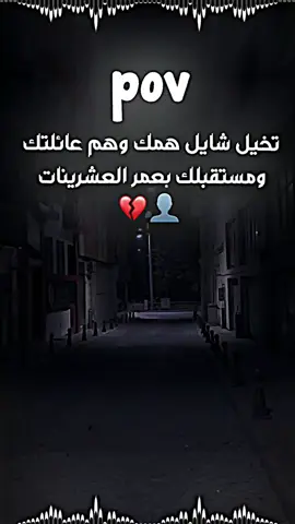 🖤🖤🖤👀 #تصميم_فيديوهات🎶🎤🎬 #تصميم #فوريو #تصميمي #اكسبلور #تصاميم #you #viral #fyp #fypシ #top #viral_video 