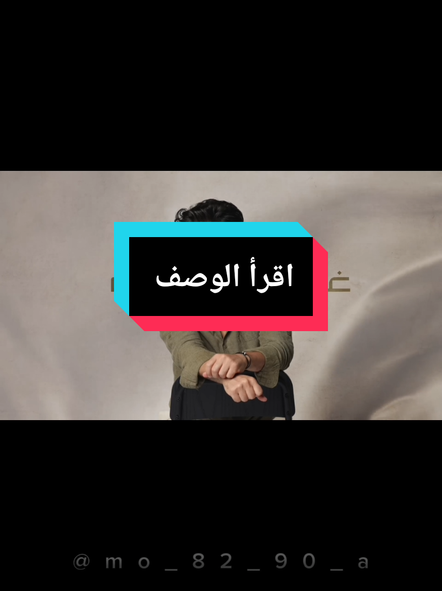 وياك لآخر المشوار بسام مهدي : ضحكتك #بسام_مهدي @الفنان بسام مهدي #اغاني_حب #اغاني_عراقي #دعم #اكسبلور #ترند #جديد #العراق #الوطن_العربي #متابعة  بهاي الأغنية بسام مهدي قفل كل ملفات الأغاني و العوض الجميل إلي يجي من ربك ♥