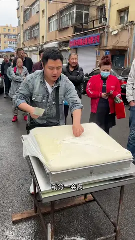 Good morning 🌅 #tofu #seller #tiktok #viral 