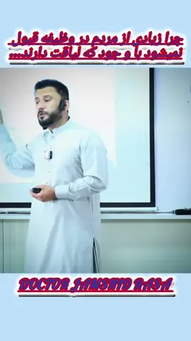 سلام و احترامات وطندارایی عزیزم امید وار هستم که خوب و خوش باشید...