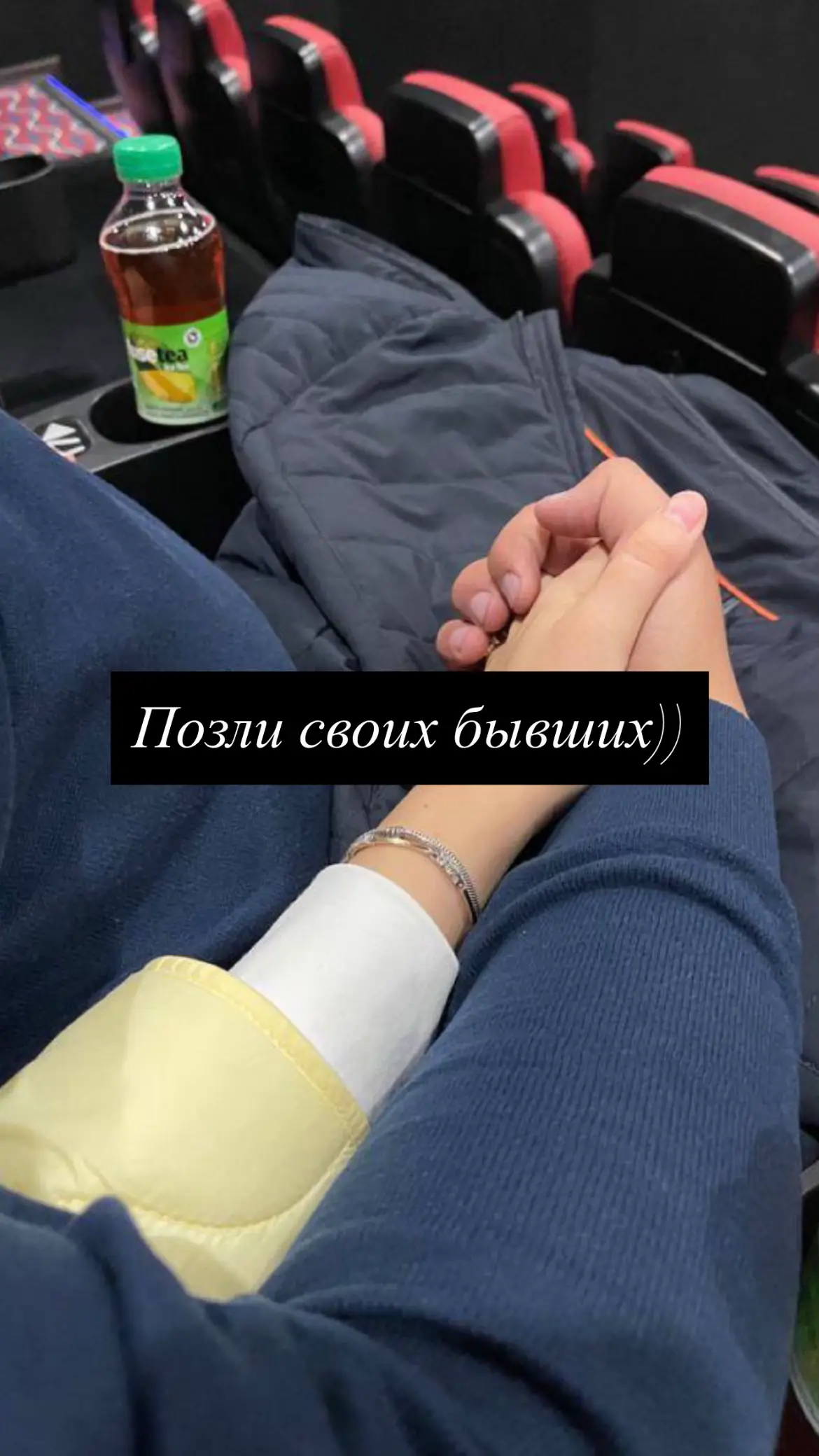 1. Поделиться 2. Три точки 3. Сохранить Или же переходи по ссылке в профиле #длясторис #пранкфото #позлибывшую #позлитьбывшего #фоткидлясторис 