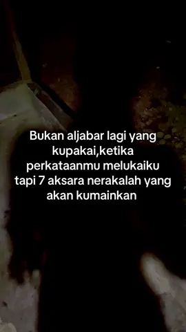 #4u#lewatberanda #jawa#banten #masukberanda 