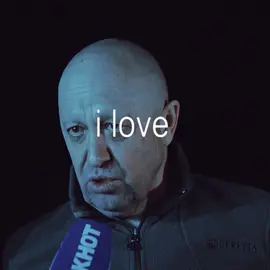 #рекомендации #евгенийпригожин #егоимяевгенийпригожин 