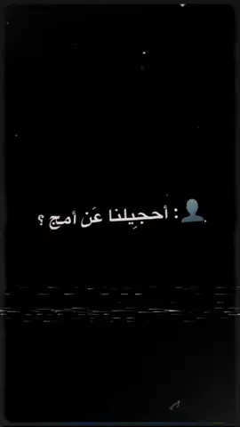 تمي سندي لوحيد♡🦋🥀#اكسبلورexplore #تصاميم #fyp #امي_جنة #مشاهدات #الايكات 