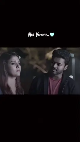 #என்னவனே...🫴😘🩷 @Thanushan #neevenum #missyoupa #loveyoupa #trending #viral #video #song #tamil #fyp #CapCut 