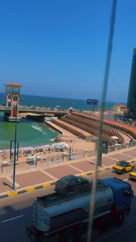 #الاسكندرية #كوبري_استانلي #بنغازي_ليبيا🇱🇾 #مصر🇪🇬 #الاسكندرية #كيوي🥝 